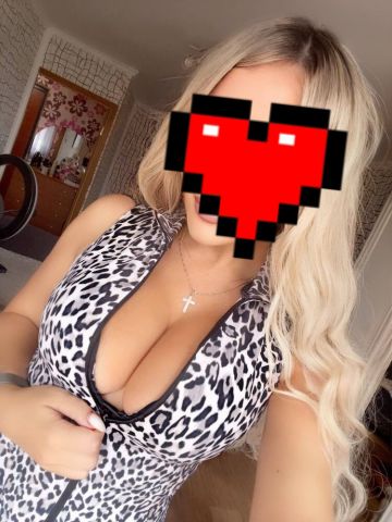 Амина