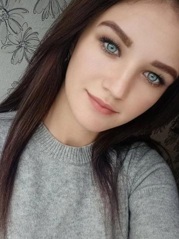 Снежана